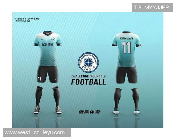 展现风采与激情的漂亮足球队服设计理念与潮流趋势分析